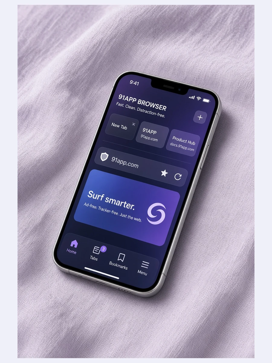 91app浏览器APP产品展示